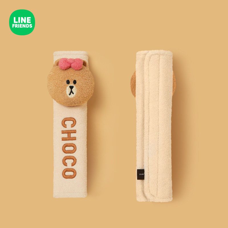Line Friends Car Seatbelt Shoulder Pads, Anti-Wear and Anti-Strangle Protective Covers, Decorative Covers for Car Seatbelts