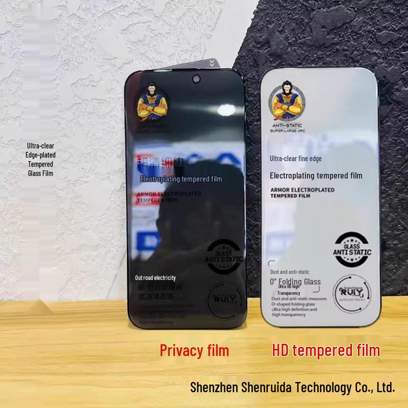 Защитное стекло Apple iPhone 17 Pro Max 8K с защитой от подглядывания, пылезащитное, с ультратонкой рамкой