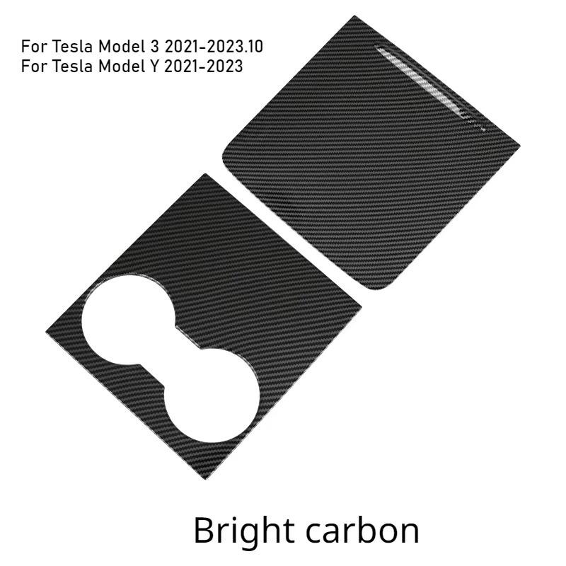 For Tesla Model 3 Y Center Console Patch with Push Handle Center Console Panel ABS Cover Fit with Original Car Protective Decor