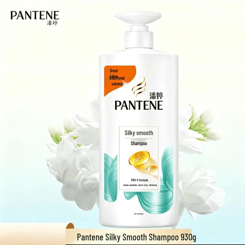 Pantene PRO-V Silk Smooth Deep Repair Shampoo