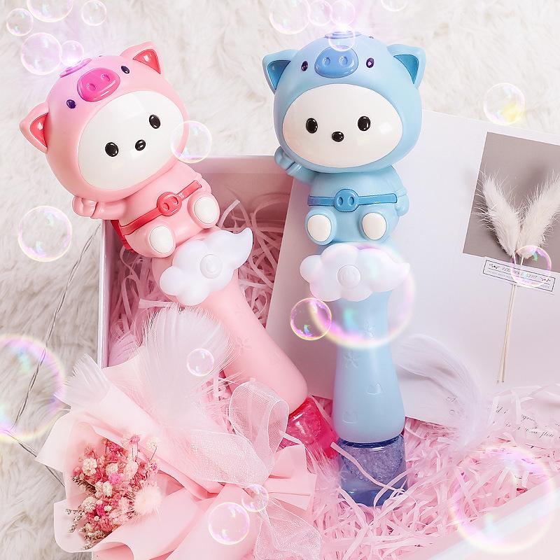 Cartoon Cute Pig Electric Bubble Gun Kids Toy Bubbles Machine Automatic Soap Blower with Light Outdoor Party Bubble House Gift