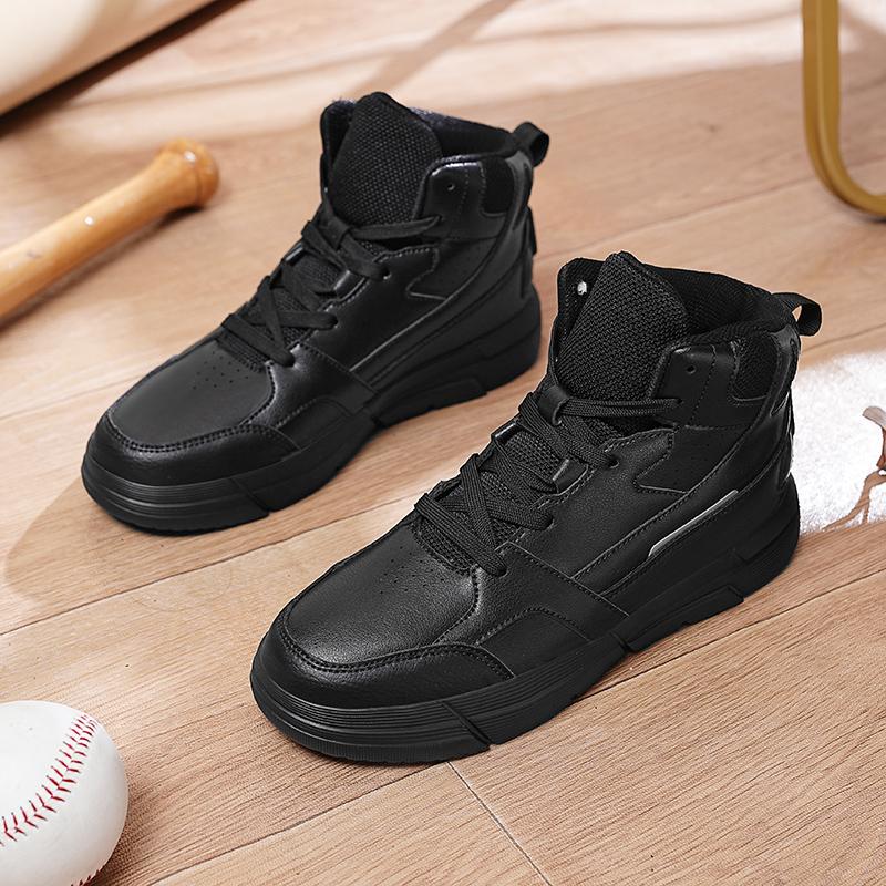 Белые высокие туфли мужские трендовые корейские версии осенне-зимние спортивные туфли для сноубординга 45 Утолщенные и расширенные мужские туфли больших размеров 46 47 48