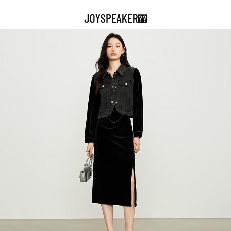 JOY SPEAKER Женский модный джинсовый жакет и комплект с платьем-карандашом