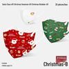Children's 3D Disposable Masks - Adventure Notes Series with Cartoon Love Print, Three-Layer Protection.