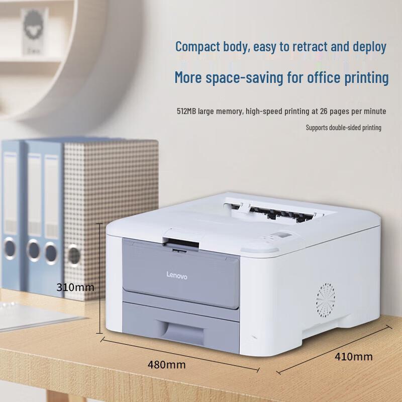 Lenovo GC250DN A4 Monochrome Duplex Laser Printer CN plug (adapter included)
