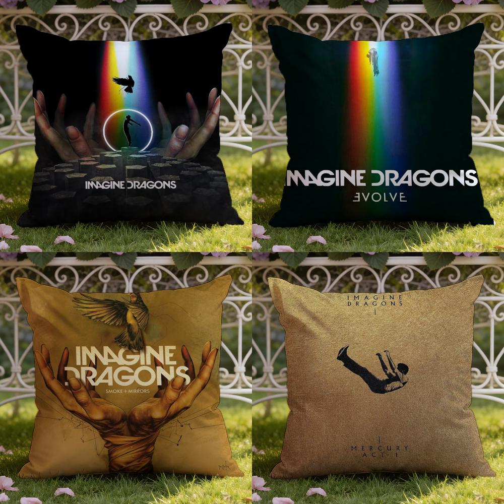 I-Imagine D-Dragons Наволочка для подушки Домашняя и автомобильная Двухцелевая наволочка: Двусторонняя конструкция для максимального комфорта