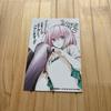 [Б/У] To LOVEru Darkness 5 Иллюстрационная карта с бонусом от Animate
