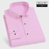 New Men's Long Sleeve Button-Down Shirt: Business Solid Color Korean Slim Fit Professional Casual Wear