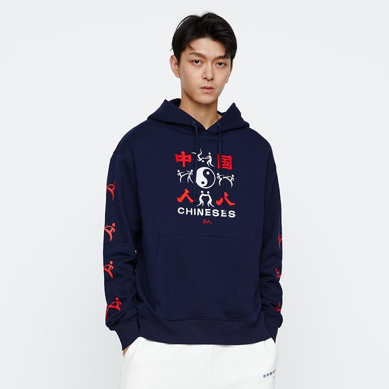 CLOT Sweatshirt Men's Navy Blue CTHD20FCN302-BL