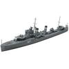 Tamiya 1/700 Британский эсминец класса E