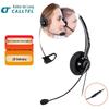 Гарнитура для колл-центра CALLTEL T600 (Китайская версия)
