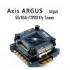 AXISFLYING ARGUS 65A F7 PRO Башня полета