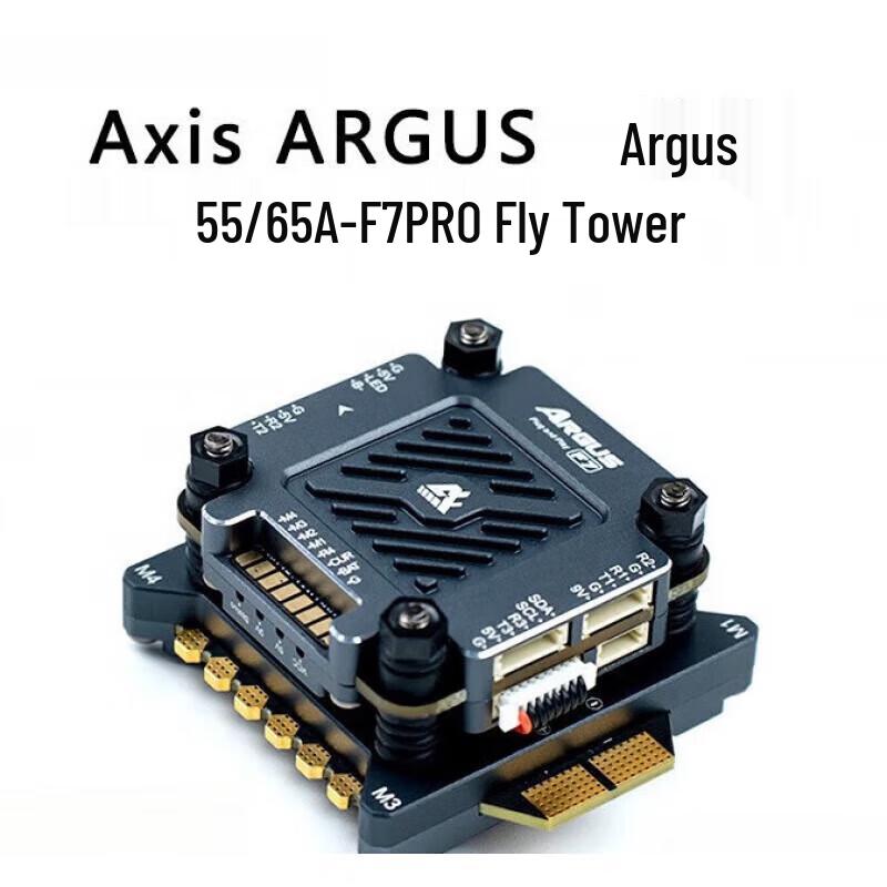 AXISFLYING ARGUS 65A F7 PRO Башня полета