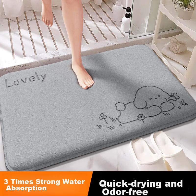 Fengliang Bathroom Mat, Absorbent Foot Pad, Non-Slip Mat for Bathroom Entrance, Bath Mat, Toilet-Specific Mat, Upgraded Thickened Versio