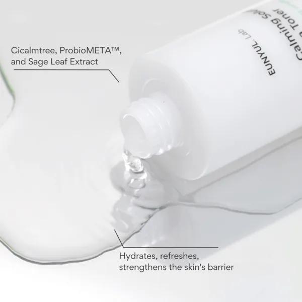 Eunyul Eunyul Lab Успокаивающий раствор Cica Toner 150 мл (3 варианта)