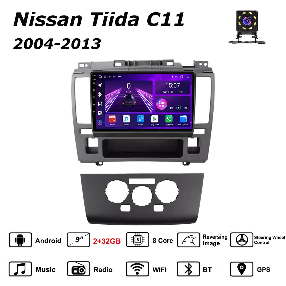 Автомобильная магнитола Android Car-Play для Nissan Tiida C11 2004-2013 Мультимедийный плеер Головное устройство Стерео Навигация GPS BT WIFI, 8 ЯДЕР ,2+32ГБ