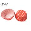 Food Grade Baking Paper 100PCS Disposable Cupcake Liners, Food-Grade Greaseproof Cups, Polka Bakery Supplies for Events Dot Print Standard Muffin