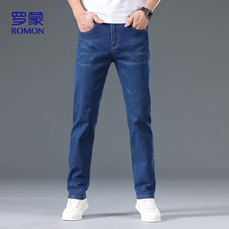 ROMON Men's NZ203 Slim-Fit Straight Leg Jeans