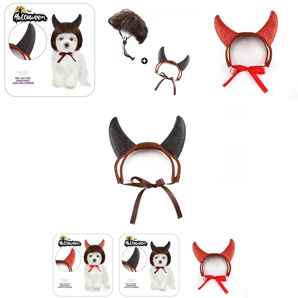 Adorable Pet Costume Accessory Set With Horned Headband And Cute Wig For Parties