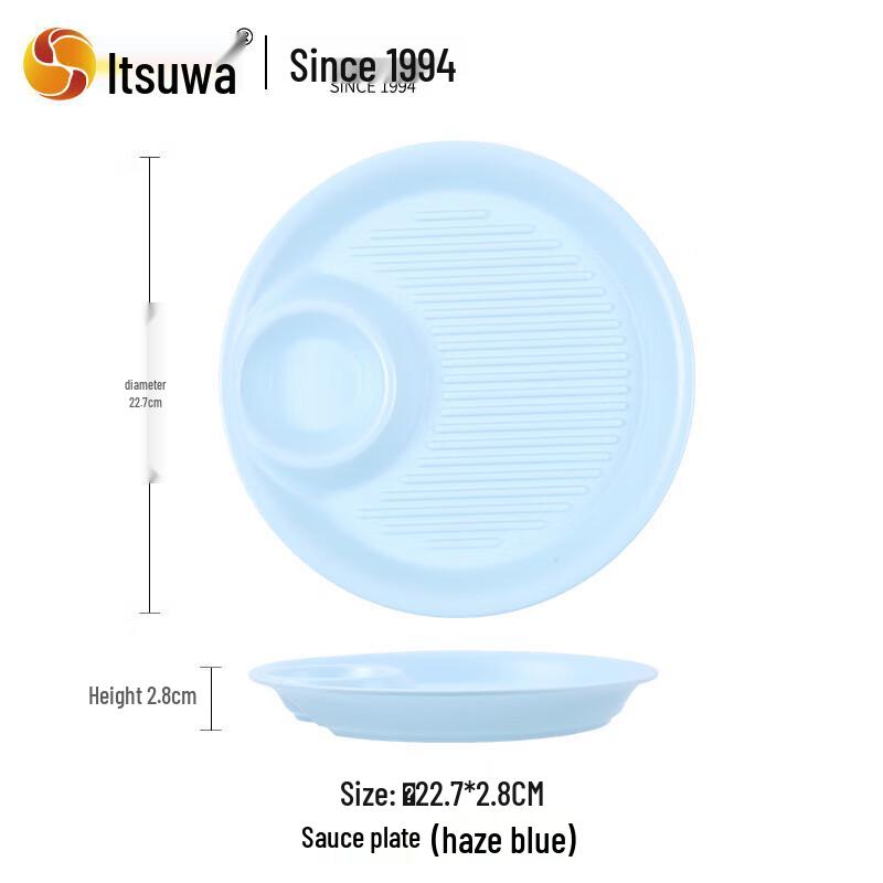 Wuhe Melamine Dumpling Plate with Sauce Compartment