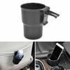 Car Parts Universal Back Seat Airvent Truck Door Mount Stand Drink Coffee Juice Bottle Cup Holder Beverage Stand Car Accessories