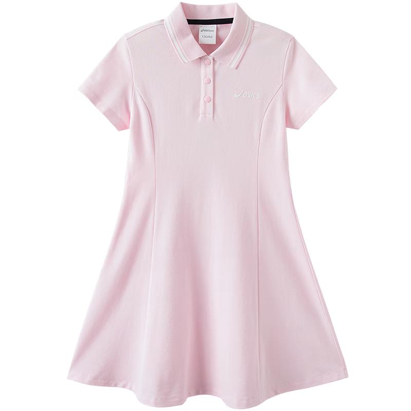 ASICS Girls' Summer Polo Collar Elastic Dress