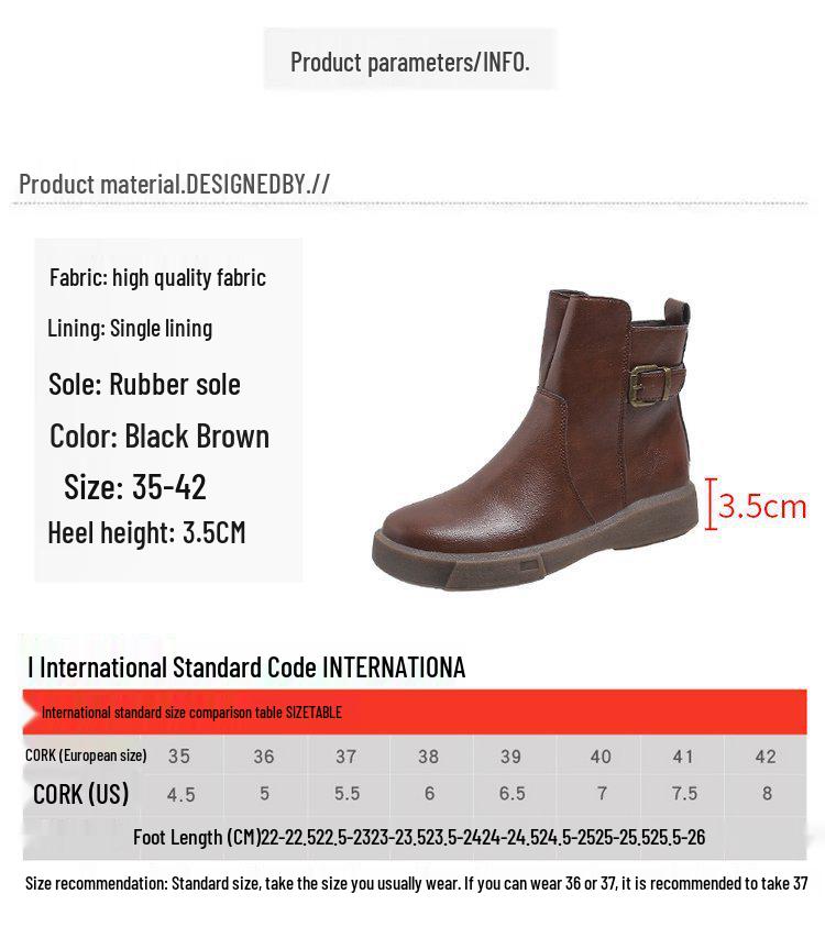 Women's Retro Round Toe Side Zipper Martin Boots - Short Tube, Thick Sole, Flat Bottom, British Style, Plus Size Available.