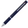 Sakura Ball Sign Cray-Pas Multi-Function Pen, 4+1, Navy, GB4M1004#38