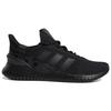 adidas Kaptir 2.0 'Черный карбон' H00279