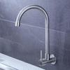 PKSUKB Rotatable High-Arc Kitchen Faucet