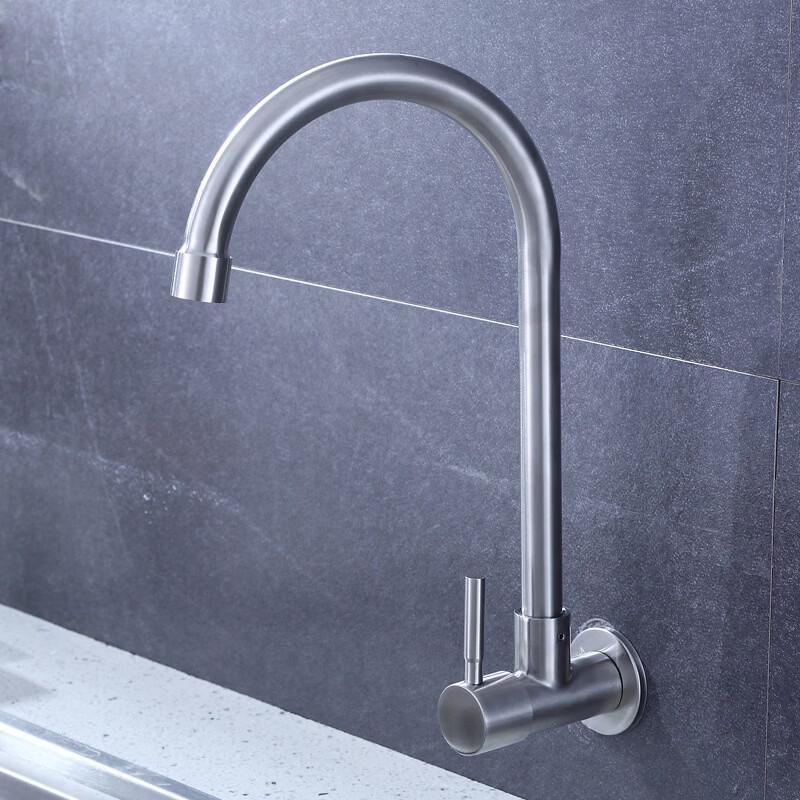 PKSUKB Rotatable High-Arc Kitchen Faucet