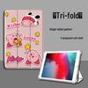 Защитный чехол для Apple iPad 10.2 Pro, набор Star Kirby Mini для 11-дюймового планшета Air 4/5