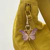 1 шт. Сплав Брелок Шарм Брелок Сумка Женский Подарок Брелок Бабочка Рюкзак Многоцветный