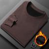 Autumn and Winter Sweatshirt Plus Velvet Thickened Men's Long-sleeved Loose Pullover Round Neck Bottoming Shirt Top