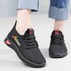 New Casual and Versatile Sports Shoes for Women with Cloth Shoes, Breathable Mesh Single Shoes