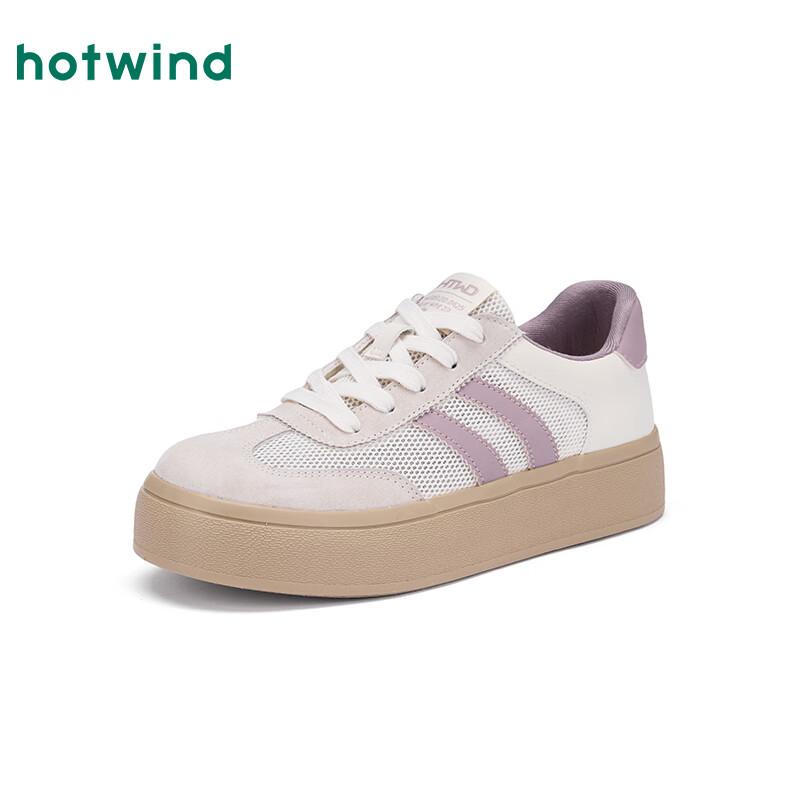 Hotwind 2025 Spring New Women's Fashion Casual Shoes