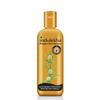 Indulekha Bringha Anti Hair Fall Shampoo 200ml Free Shipping World Wide