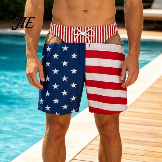 Elastic Waist Board Shorts Men Hairy Booty Shorts, 3D Butt Print Beach Breathable Lightweight Swim Bottoms Funny Patriotic Trunks for Summer Vacation