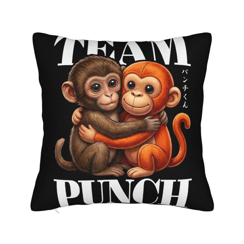 Retro Cute Monkey Punch Cute Monkey Baby Funny Animal Pillow Cover  Square Cushion Cover Pillow Case For Wedding Party Decor
