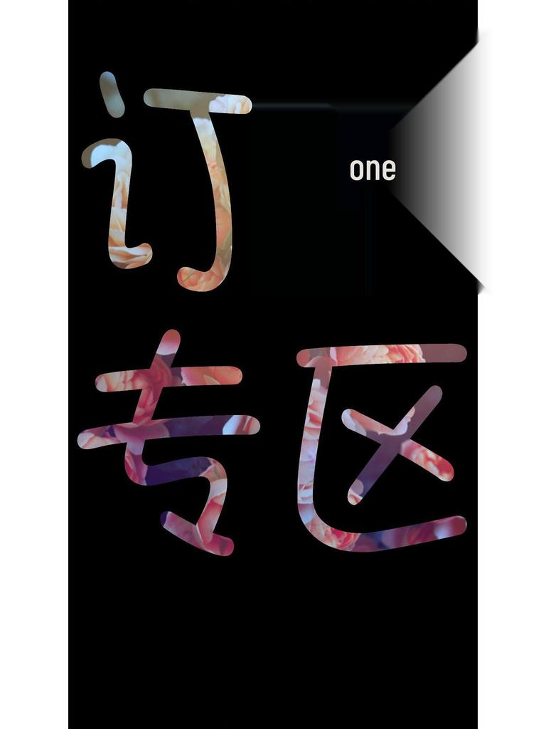 Бесплатная доставка - Прямой заказ Дропшиппинг сервис