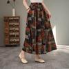 Юбка для женщин Повседневная Винтажная Цветочная Эластичная С высокой талией Длинные Свободные Брюки Эластичная Облегающая Юбка