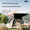 Explorer Automatic Blackout Camping Tent