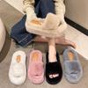 Height-increasing Thick-soled Fluffy Slippers Women's Autumn and Winter Outer Wear Fluffy Shoes One-word Ins Home Home Plush Drag Spring and Summer