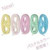 Kintempo Woolly Round Rubber Hair Tie 10m Craft Materials Chouchou Adult Kids Stylish Cute Made Japan (Black 3mm Diameter)