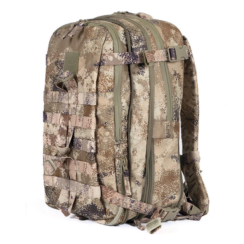 Camouflage Tactical Assault Backpack