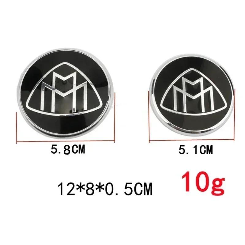 Круглая эмблема-значок для Maybach S320L S400 S500 S600 S680, стайлинг автомобиля, наклейка на центр руля, логотип на капот с штифтами