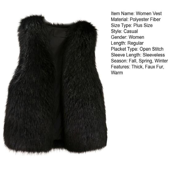 Женский жилет из искусственного меха, уютный, пушистый, цветной, без рукавов, мягкий, толстый, однотонный, с открытой строчкой, кардиган спереди, облегающий, морозостойкий