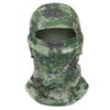 Versatile Outdoor Thermal Camouflage Face & Neck Protection