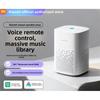 Xiaomi Динамик Xiaoai Play, Умный AI-динамик с ассистентом Xiaoai, Голосовое управление для умного дома, Шлюз Bluetooth Mesh