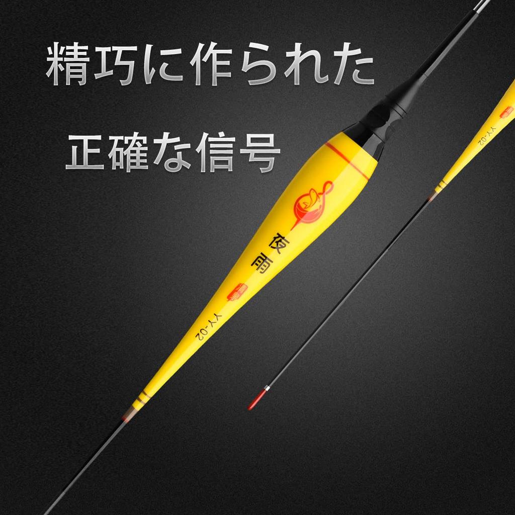 KINGKOO Поплавок Электрический Поплавок Ночная Рыбалка Лопатка Поплавок Рыболовный Буй Herauki Общая Длина до 45 см 3 шт. С подсветкой Электронный электрический